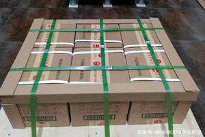 通辽航空托运酒水【机场货运当天